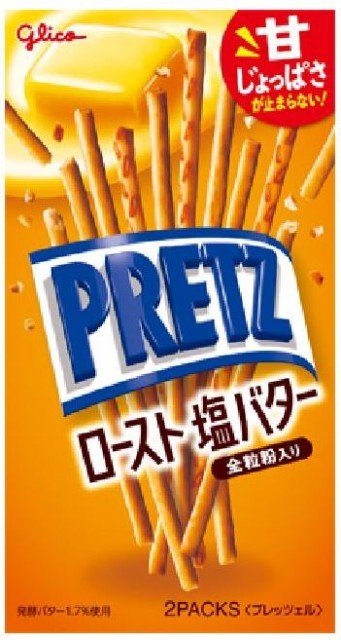 プリッツ＜ロースト　塩バター＞　パッケージ画像